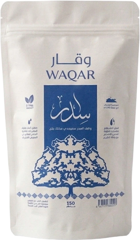 سدر وقار، عبوة 150 غراماً